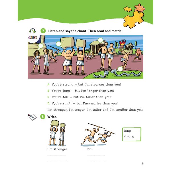 Helbling Young Reader - Theseus and the Minotaur