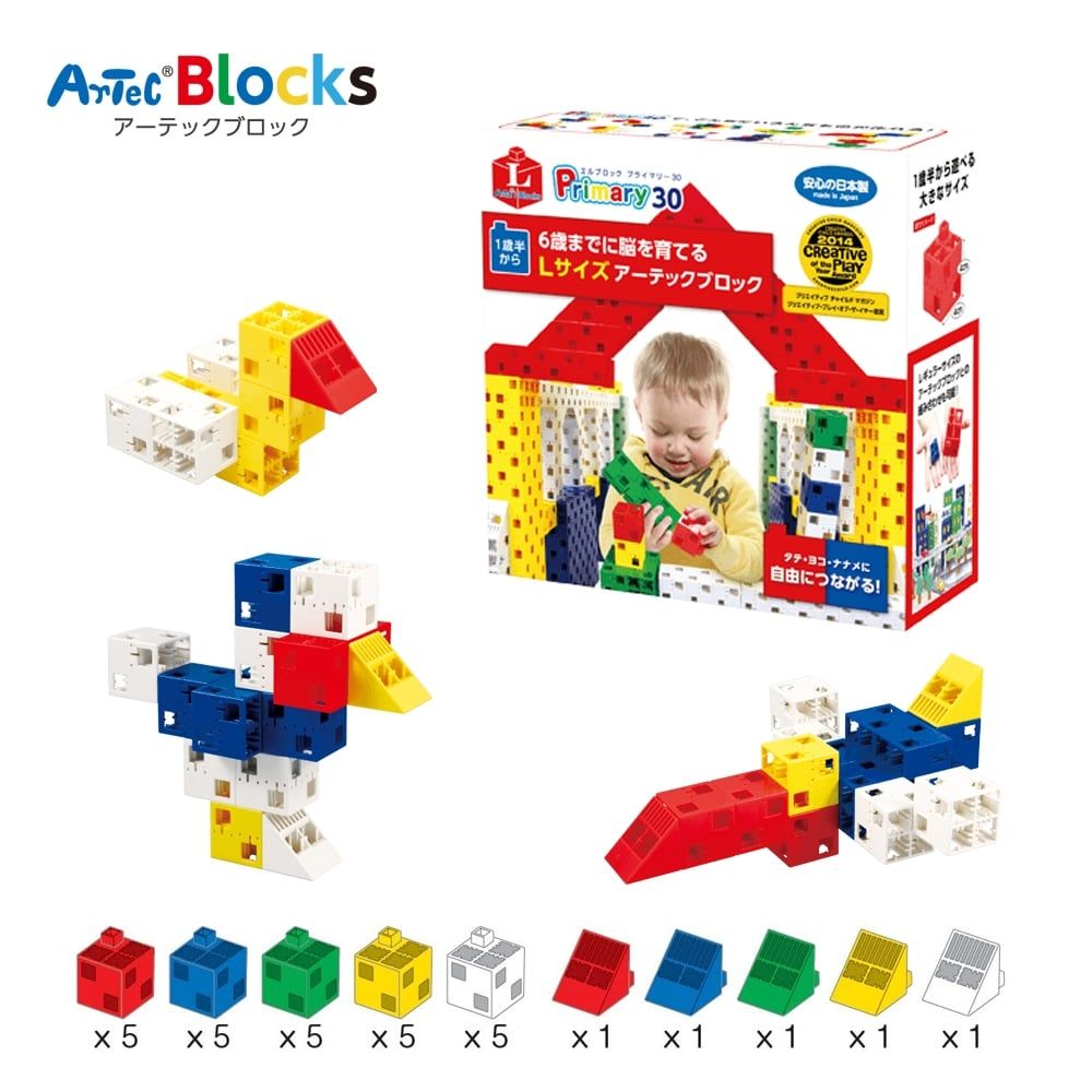Bộ đồ chơi lắp ghép Artec L cơ bản 30 chi tiết