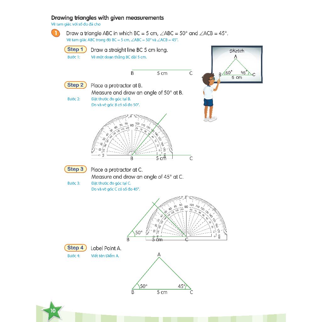 i-Learn Smart Maths Grade 5 Student