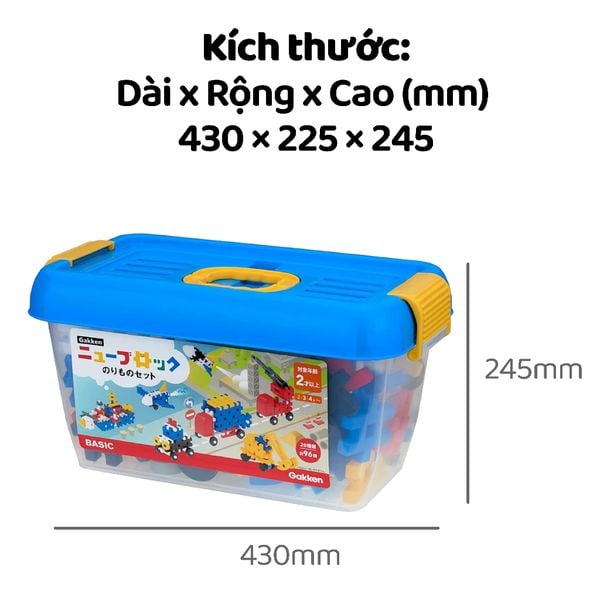 Bộ đồ chơi khối lắp rắp Gakken New Block _ Vehicle Set