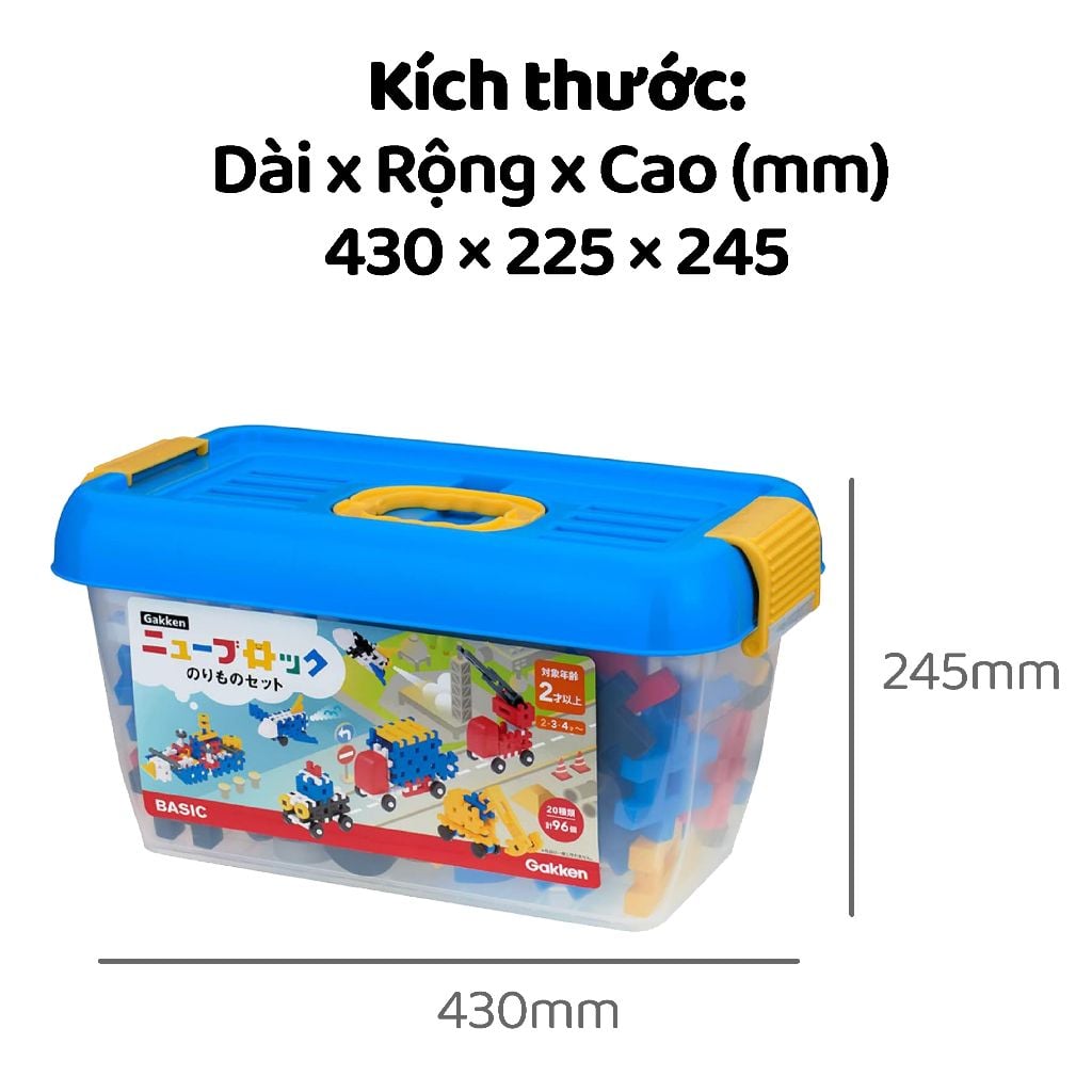 Bộ đồ chơi khối lắp rắp Gakken New Block _ Vehicle Set