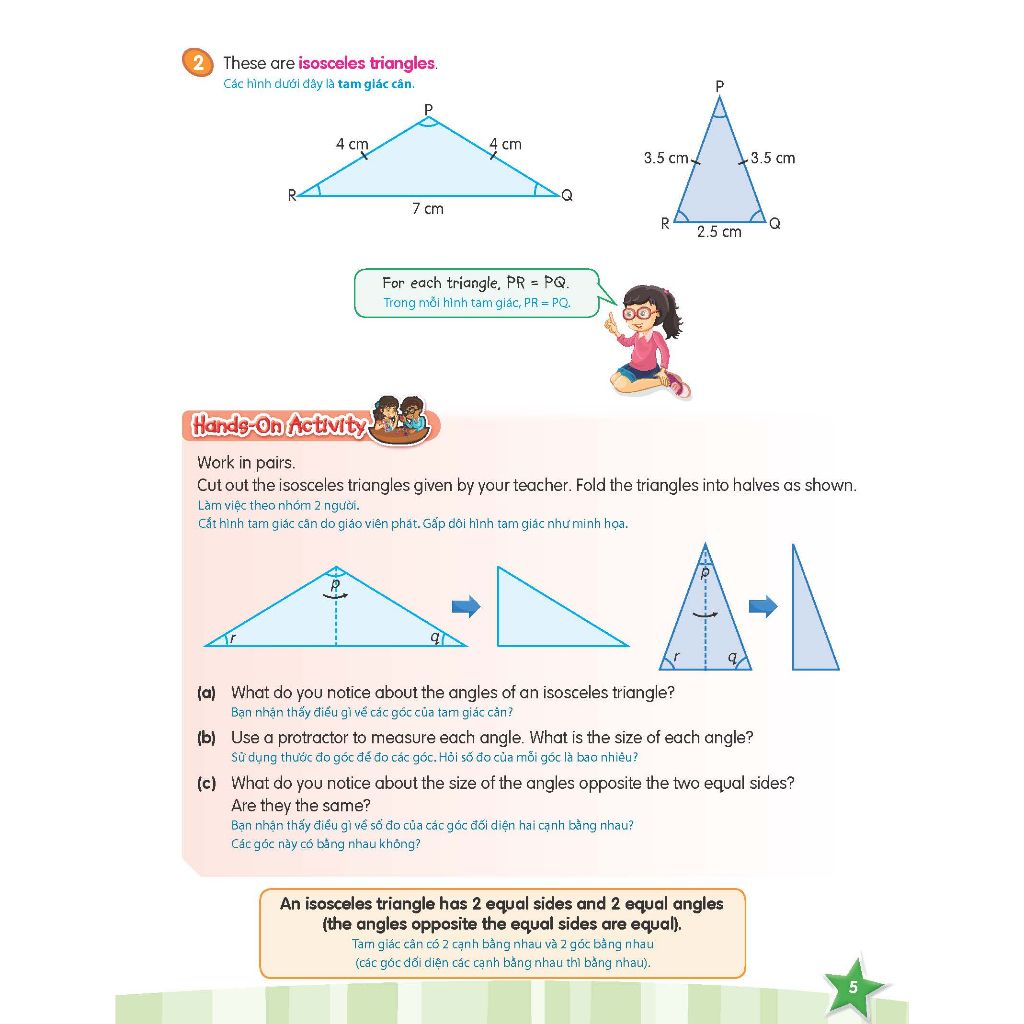 i-Learn Smart Maths Grade 5 Student