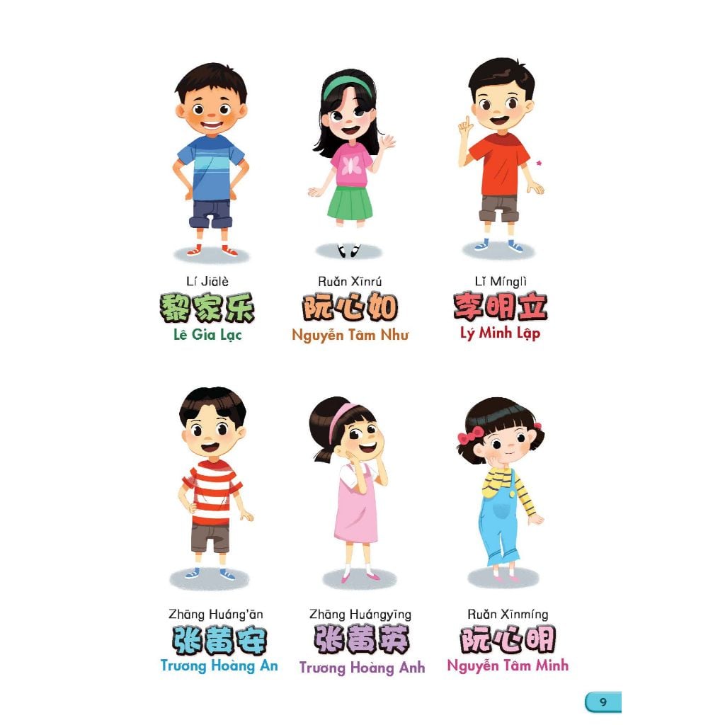 sách tiếng Trung Quốc 4 - Sách bài học Tập 1 & 2