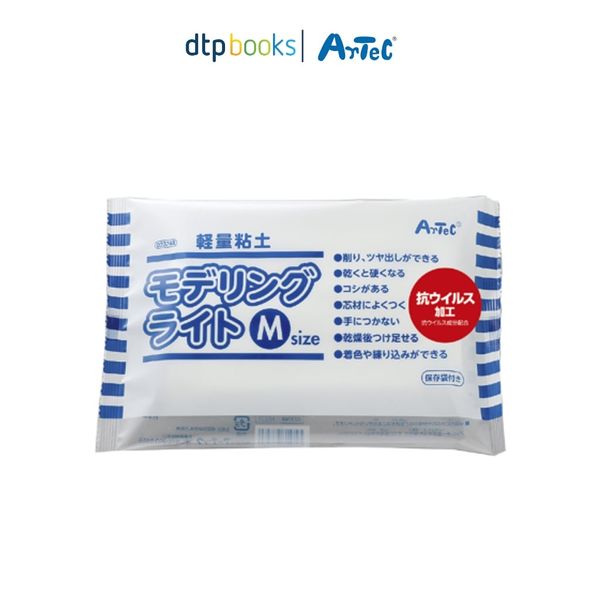 Đồ chơi đất nặn Artec - Đất nặn tạo hình loại nhẹ