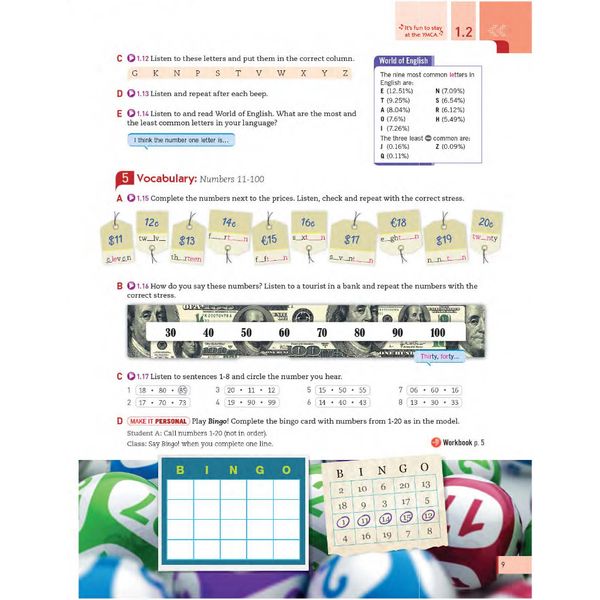 English ID 1A Student