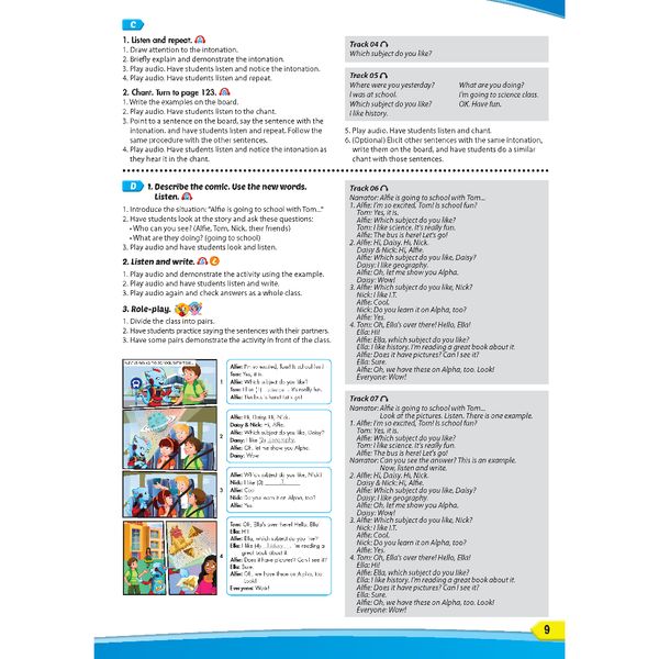 Tiếng Anh 5 i-Learn Smart Start - Teacher