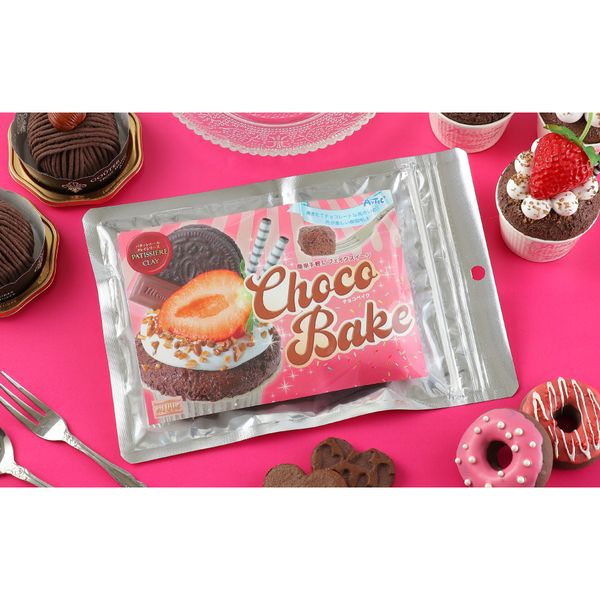 Đồ chơi đất nặn Artec - Bánh nướng Sô cô la - Dtpboooks