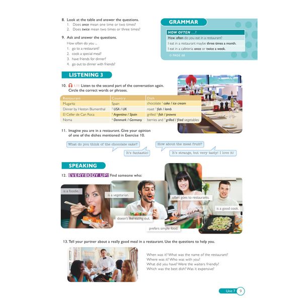 American Jetstream Elementary B Student