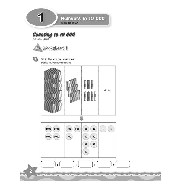 i-Learn Smart Maths Grade 3 Workbook Part 1 ( ENG-VN)