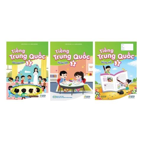Trọn bộ sách Tiếng Trung Quốc 3 (Sách bài học, sách bài học, vở tập viết)