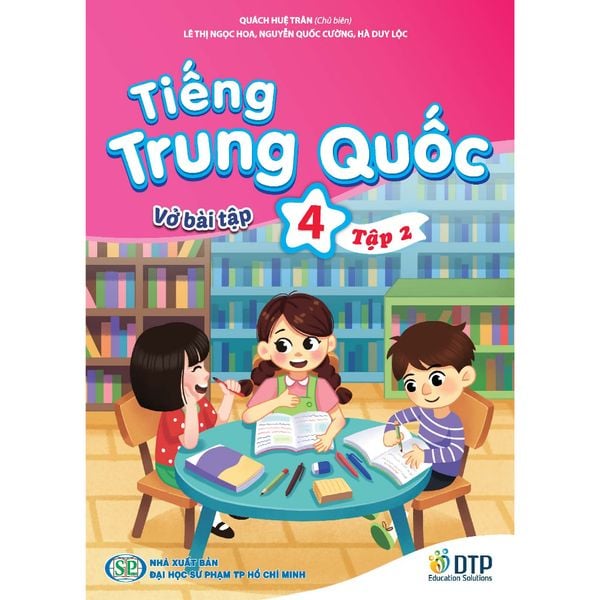 Tiếng Trung Quốc 4 - Vở bài tập 2