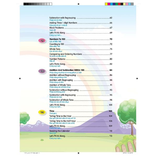 i-Learn Smart Maths Grade 1 Student