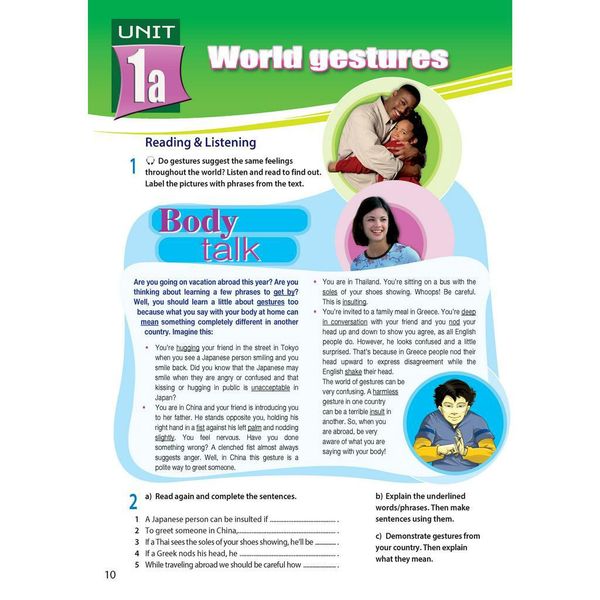 Access US 4A Student