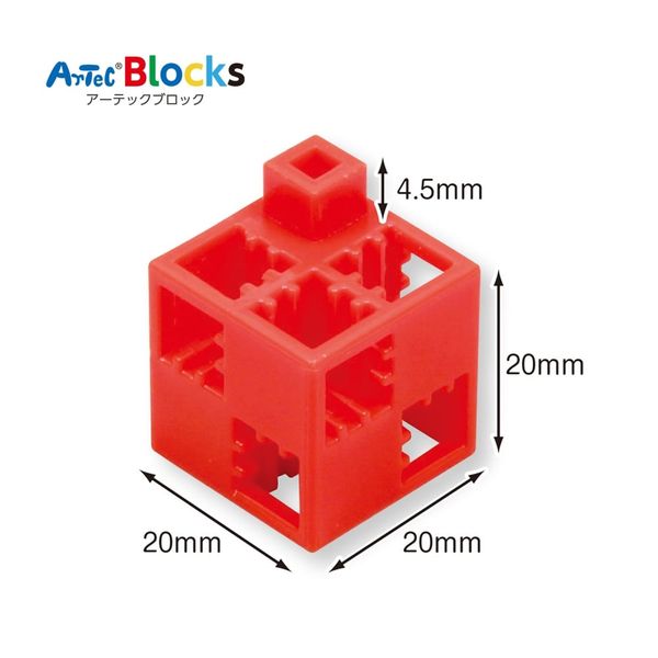 Bộ đồ chơi lắp ghép Artec 10 trong 1 - Màu Trắng