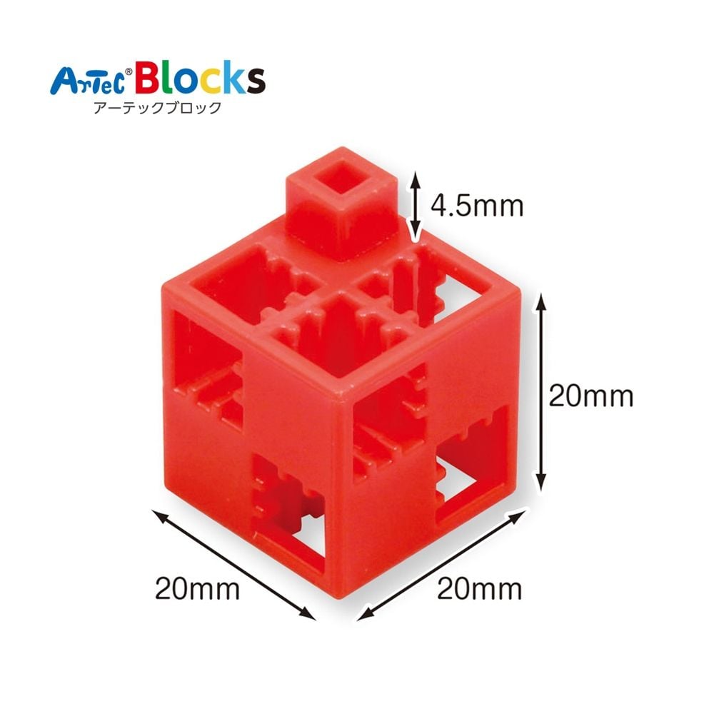 Bộ đồ chơi lắp ghép Artec 10 trong 1 - Màu Trắng