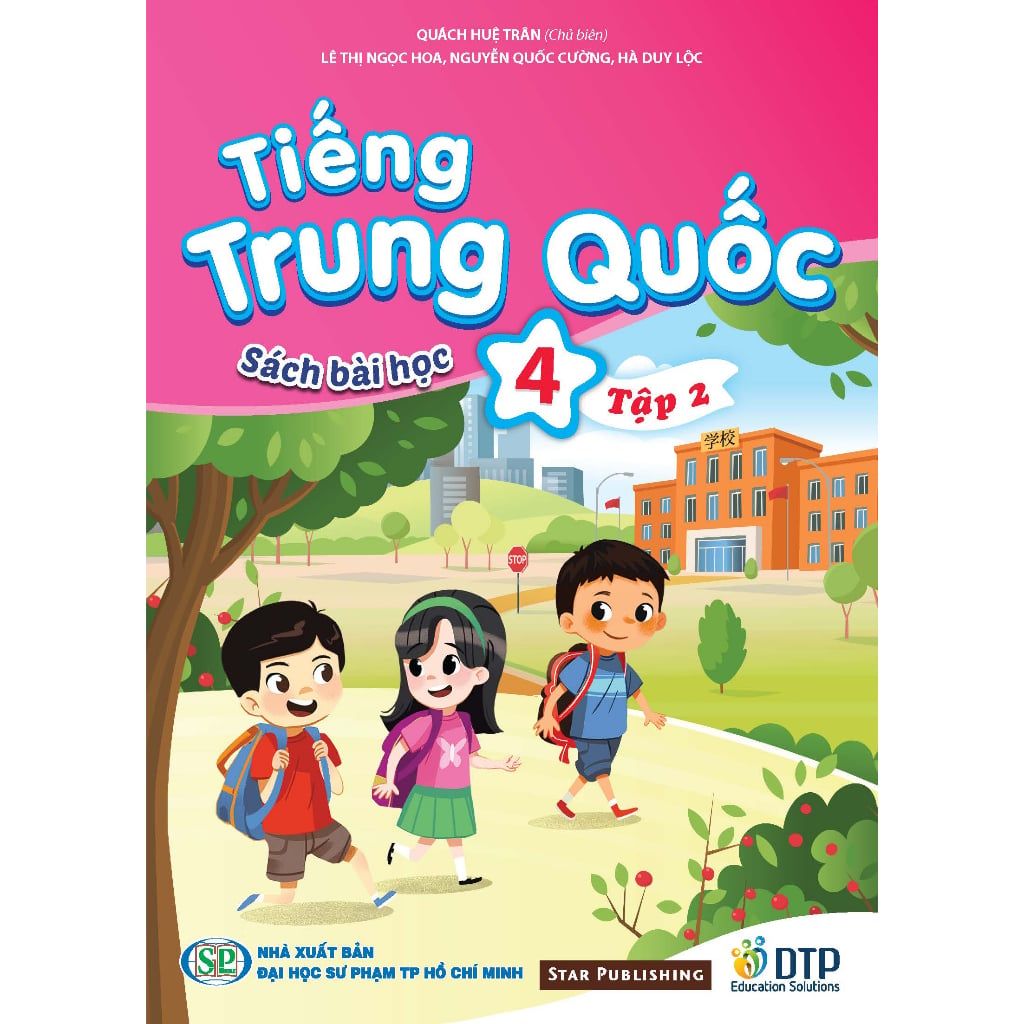 Trọn bộ sách Tiếng Trung Quốc 4 (2 sách bài học, 2 sách bài học, 1 vở tập viết)