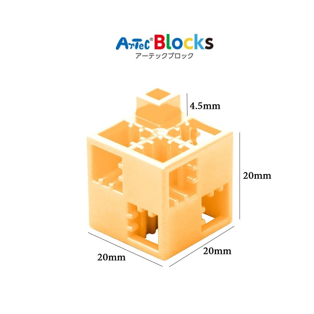 Bộ đồ chơi lắp ghép Artec Thế giới - Khu xây dựng