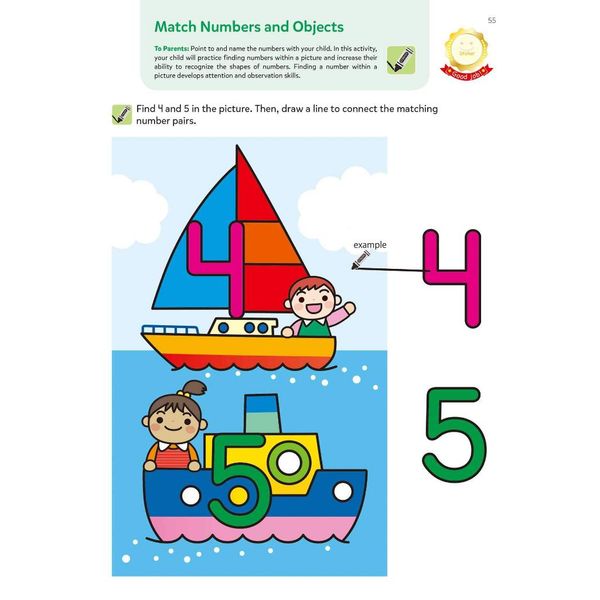 Play Smart Numbers 2+