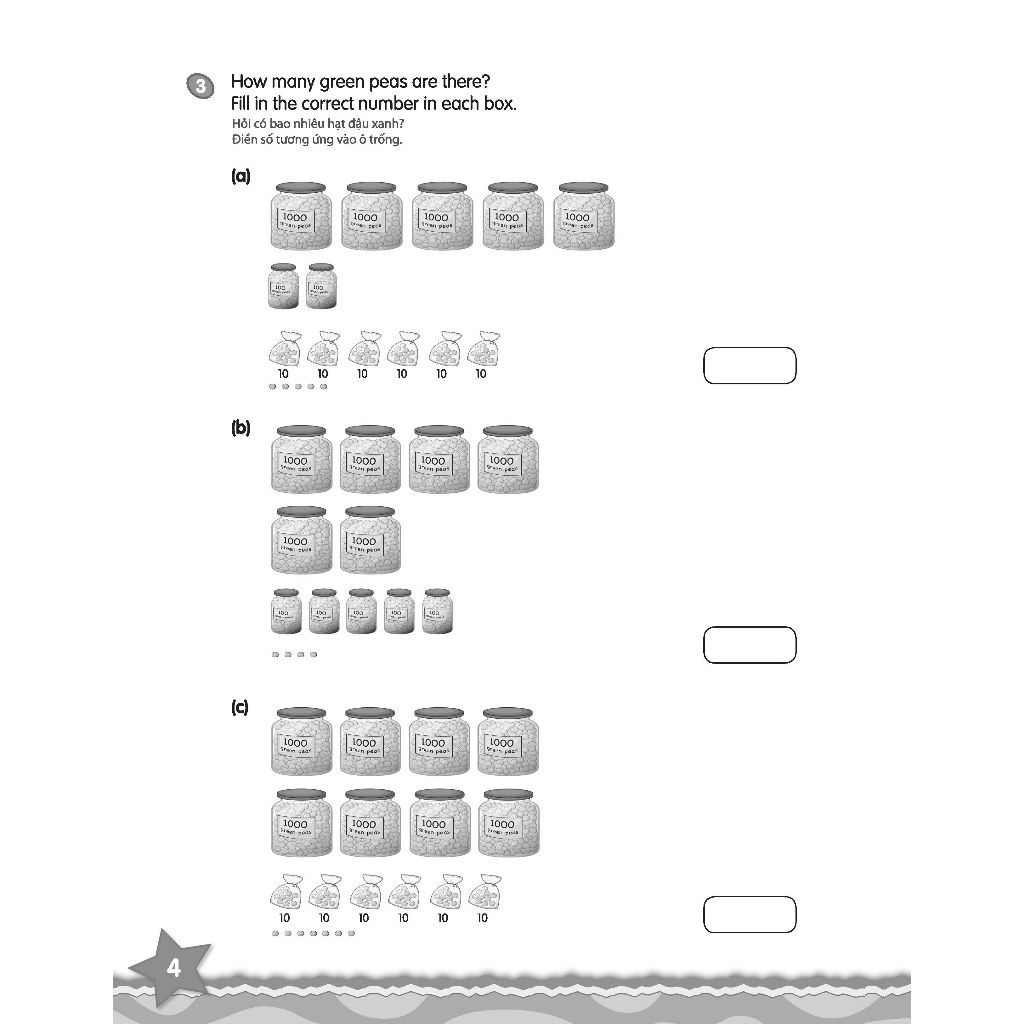 i-Learn Smart Maths Grade 3 Workbook Part 1 ( ENG-VN)