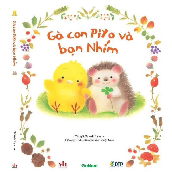Gà con Piyo và bạn Nhím