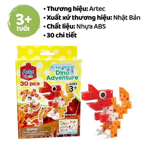 Bộ đồ chơi lắp ghép Artec Thế giới - Cuộc phiêu lưu của khủng long