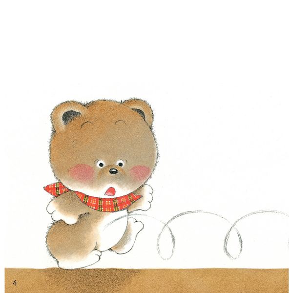 Chào bạn nhé!​ - Tủ sách Ehon cho bé - Sách tranh Ehon Gấu con Kuma
