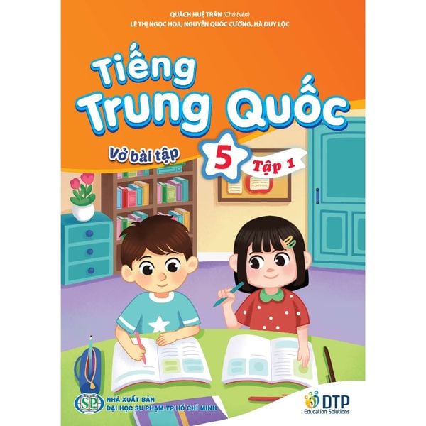Tiếng Trung Quốc 5 - Vở bài tập 1