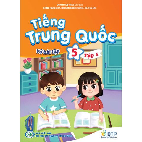Tiếng Trung Quốc 5 - Vở bài tập 1