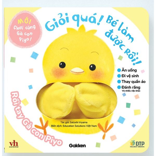 Dtpbooks - Giỏi quá! Bé làm được rồi - Rối tay Gà con Piyo - Chơi cùng Gà con Piyo (Mới)