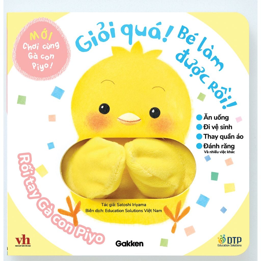 Dtpbooks - Giỏi quá! Bé làm được rồi - Rối tay Gà con Piyo - Chơi cùng Gà con Piyo (Mới)