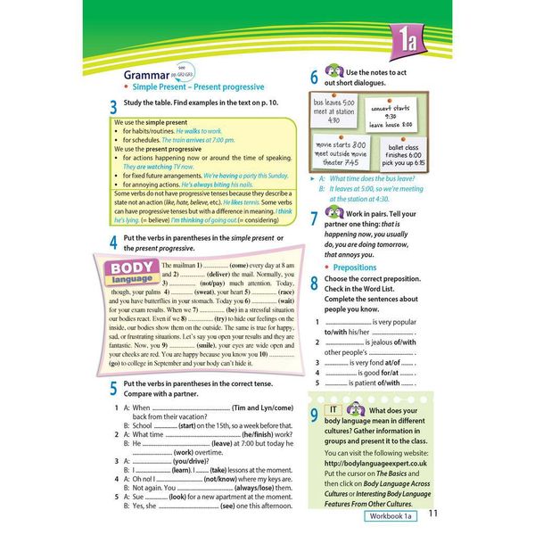 Access US 4A Student