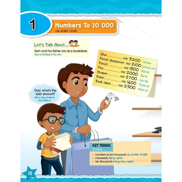 i-Learn Smart Maths Grade 3 Student