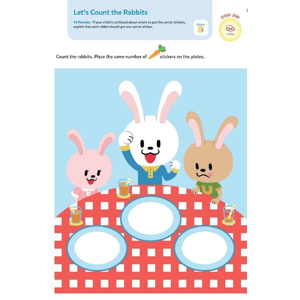 Play Smart Animal Picture Puzzlers 3+