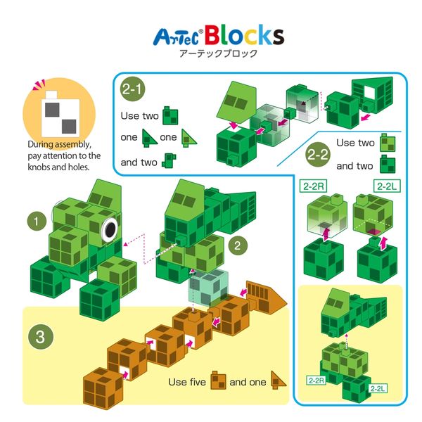 Bộ đồ chơi lắp ghép Artec Thế giới - Công viên bò sát