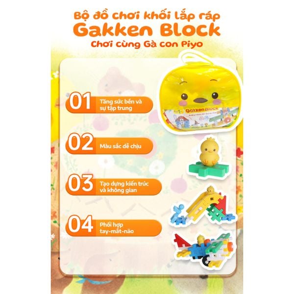 Bộ đồ chơi khối lắp ráp Gakken Block - Little Piyo Block