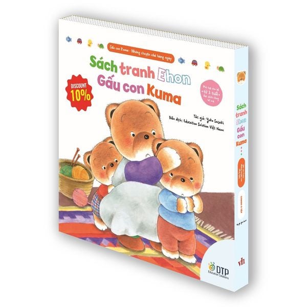 Trọn bộ sách tranh ehon Gấu con Kuma - Những chuyện nhỏ hàng ngày