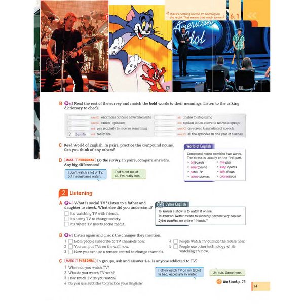 English ID 3B Student