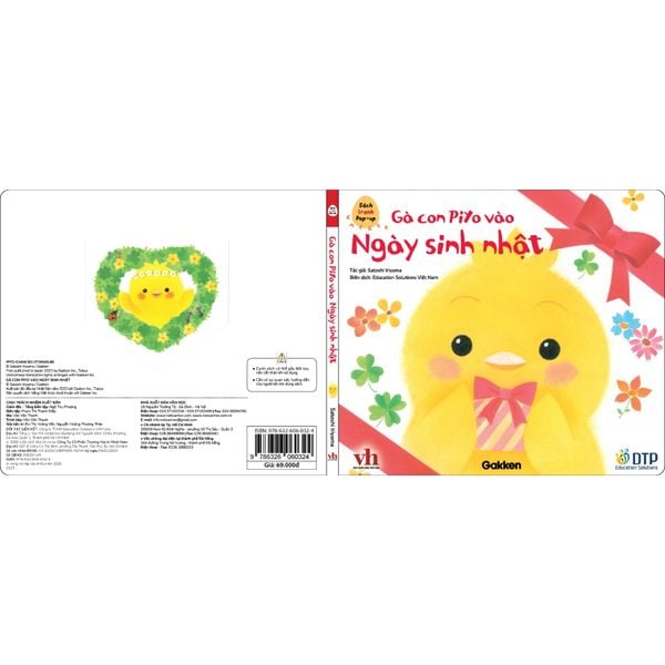 Gà con Piyo vào Ngày sinh nhật - Sách tranh Pop-up