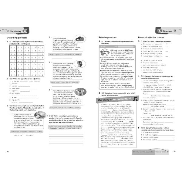 Get Involved! AmEng Level 3 Workbook and Digital Workbook