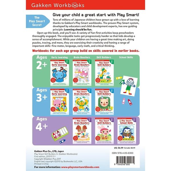 Play Smart Alphabet Age 2+