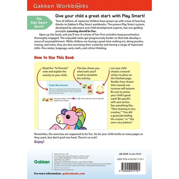 Play Smart Alphabet Age 2+