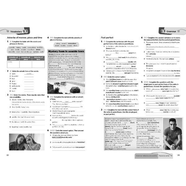 Get Involved! AmEng Level 4 Workbook and Digital Workbook