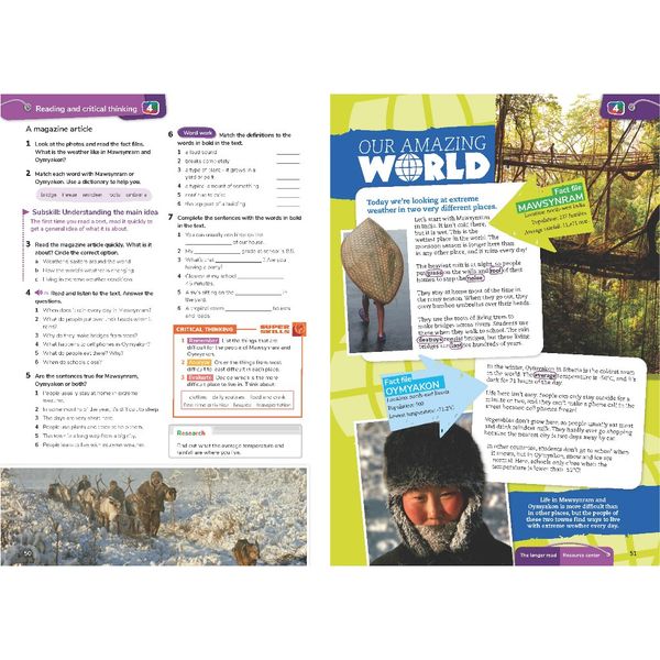 Get Involved! AmEng Level 1 SB with Student