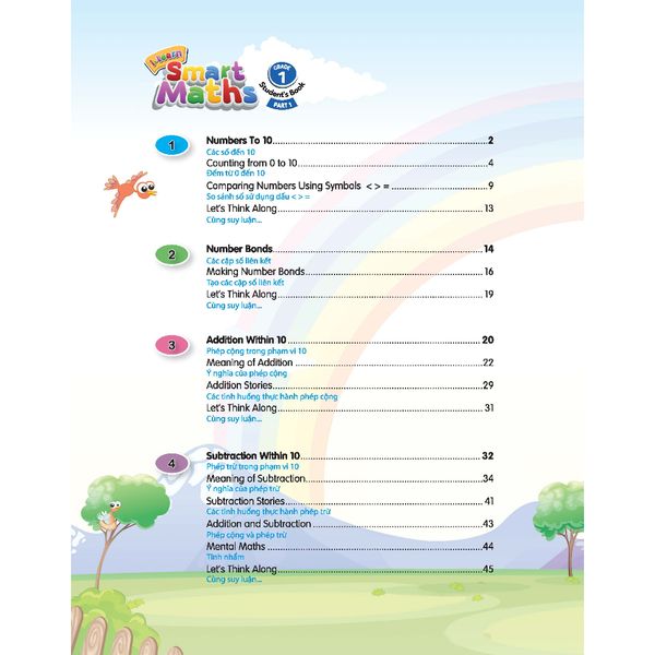 i-Learn Smart Maths Grade 1 Student