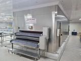  Individual Quick Freezer (Multi - Functions) 