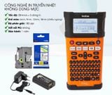  Brother PT-E300VP 