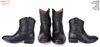  BOOT 37RB06 