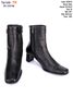Boot 39TB218