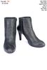  Boot 39TB220 