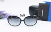 Kính mát Dolce & Gabbana TK918